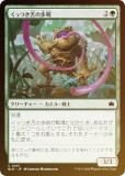 FOILۥޥå㥶 BLB JP 0193 äĤ⾥ (ܸ ) ֥롼Х (MTG)