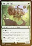 FOILۥޥå㥶 BLB JP 0197 ۤα¤ (ܸ 쥢) ֥롼Х (MTG)