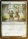 FOILۥޥå㥶 BLB JP 0200  (ܸ ) ֥롼Х (MTG)
