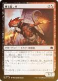 FOILۥޥå㥶 BLB JP 0208 뻦 (ܸ ) ֥롼Х (MTG)