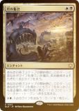 FOILۥޥå㥶 BLB JP 0223 ν (ܸ 쥢) ֥롼Х (MTG)