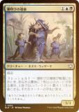 FOILۥޥå㥶 BLB JP 0236 ĬƤӤƳ (ܸ 󥳥) ֥롼Х (MTG)