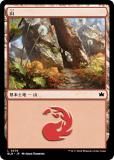 ޥå㥶 BLB JP 0376  (ܸ ) ֥롼Х (MTG)