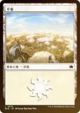 FOILۥޥå㥶 BLB JP 0370 ʿ (ܸ ) ֥롼Х (MTG)