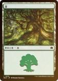 FOILۥޥå㥶 BLB JP 0378  (ܸ ) ֥롼Х (MTG)