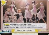 ڥѥReС LLHS/001B-091S Link to the FUTURE (Gre ǥС) ֡ѥå ֥饤֡ϡζر륢ɥ륯