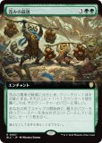 ڳĥǡۥޥå㥶 BLC JP 0067 ФߤκǱ (ܸ 쥢) ֥롼Х Ψ (MTG)