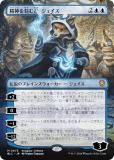 ڥܡ쥹ǡۥޥå㥶 BLC JP 0075 ԡ (ܸ å쥢) ֥롼Х Ψ (MTG)