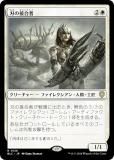 ޥå㥶 BLC JP 0136 Ϥܹ (ܸ 쥢) ֥롼Х Ψ (MTG)