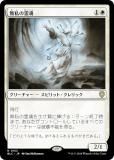 ޥå㥶 BLC JP 0153 ̵ (ܸ 쥢) ֥롼Х Ψ (MTG)