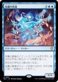 ޥå㥶 BLC JP 0163 μζ (ܸ 쥢) ֥롼Х Ψ (MTG)