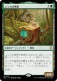 ޥå㥶 BLC JP 0215  (ܸ 쥢) ֥롼Х Ψ (MTG)