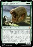 FOIL/ボーダーレス版】マジックザギャザリング BLC JP 0078 闇の