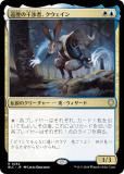 ޥå㥶 BLC JP 0254 δļԡ (ܸ 쥢) ֥롼Х Ψ (MTG)