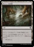 ޥå㥶 BLC JP 0294 ܥ塼ξ (ܸ ) ֥롼Х Ψ (MTG)