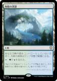 ޥå㥶 BLC JP 0312 Φѹ (ܸ 쥢) ֥롼Х Ψ (MTG)
