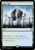 ޥå㥶 BLC JP 0342 ο (ܸ 쥢) ֥롼Х Ψ (MTG)