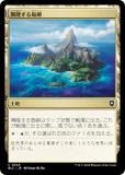 ޥå㥶 BLC JP 0349 δ (ܸ ) ֥롼Х Ψ (MTG)