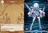 ӥǥХTCG ֥饤 BB-FGO-003eN /奸 (N Ρޥ/T ƥȥ꡼) ֡ѥå Fate