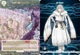 オベロン ビルディバイド ビルディバイドTCG ブライト BB-FGO-003bN 創世期/オベロン (N
