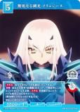 ビルディバイド メリュジーヌサインカード 61hS5TpTfRL._UF350,350_QL50_.jpg