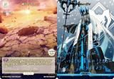 󥵥/ѥۥӥǥХTCG ֥饤 BB-FGO-002aBT ǤӤͽ/륬 (BT ֥饤ȥƥȥ꡼) ֡ѥå Fate