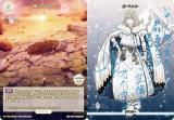 󥵥/ѥۥӥǥХTCG ֥饤 BB-FGO-002bBT ǤӤͽ/٥ (BT ֥饤ȥƥȥ꡼) ֡ѥå Fate