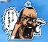 ڤ꤬ˤ뤾!ۤޥ 륭ۥ Vol.1