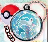 メガミュウツーY】ポケモン ボールでゲット! メタルマスコット2