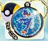 メガリザードンY】ポケモン ボールでゲット! メタルマスコット2