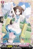 󥬡 DZ-BT04/FR42 ץ쥷㥹ե ٥ʡ (FR ե졼쥢) ֡ѥå ̿