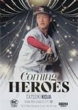 BBM ١ܡ륫 CH19 ż R ̳ŷǥ󥤡륹 (󥵡ȥ/COMING HEROES) 2024 2ndС