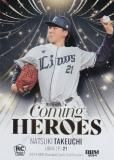 BBM ١ܡ륫 CH21 R 饤 (󥵡ȥ/COMING HEROES) 2024 2ndС
