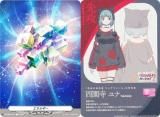 ヴァンガード DZ-BT08/T01 エネルギー/先攻（明星 エリカ） (T