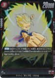 ドラゴンボール カード フュージョンワールド 10倍かめはめ波 パラレル SP ドラゴンボール フュージョンワールド 10倍かめはめ波 パラレル