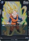 ドラゴンボールスーパーカードゲーム FB03-114 孫悟飯：GT (R