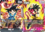 ドラゴンボールカードゲーム ドラゴンボール超カードゲーム ZENKAI HISTORY OF Z『ブースター