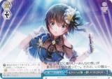  HBR/W117-112 Ωեرࡡ桢ɥˤʤޤ (CR 饤ޥå쥢) ֡ѥå إ֥С󥺥å Vol.2