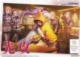  HBR/W117 [/蹶] 蹶并ޡ ֡ѥå إ֥С󥺥å Vol.2