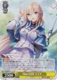  HBR/W117-014S Sign  楤 (SR ѡ쥢) ֡ѥå إ֥С󥺥å Vol.2