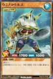 寄星体デスタクル 寄星体デスタクル | カード詳細 | 遊戯王ニューロン ( ラッシュ
