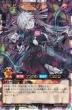 遊戯王 ラッシュデュエル RD/KP18-JP035 寄星体デスタクル (日本