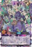 イラスト違い】遊戯王 ラッシュデュエル RD/KP18-JP048 エクス