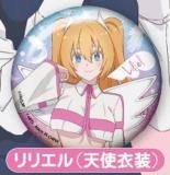 ラスタロッテ】2.5次元の誘惑 キラキラ缶バッジ - トレカ&ホビーの通販