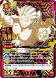 ڥѥۥ˥󥢥꡼ UA25BT/AND-1-046 ǥ (SR ѡ쥢) UNION ARENA ֡ѥå ǥåɥå