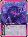 ゲートルーラー　葉竜姫 シン　プロモ ゲートルーラー 葉竜姫 シン プロモ - メルカリ