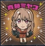 No.09 ƣߥ䥳 ڿ䤷λҡۥޥ祳 ӥåޥ祳