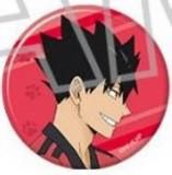 黒尾鉄朗】ハイキュー!! 缶バッジビスケット - トレカ&ホビーの