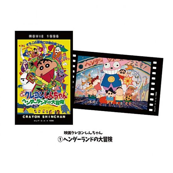 ヘンダーランド dvd クリアランス