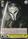  SW/SE47-10 ȥޥ᤹ˡɥ=󡦥饤 (N Ρޥ) ץߥ֡ STAR WARS Vol.2